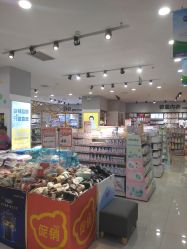 -贝贝熊(武汉武胜路凯德店)