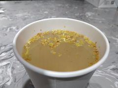 -HAVE A ROOM·有间质果(总店)
