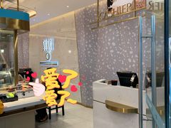 -争鲜回转寿司(南开大悦城店)