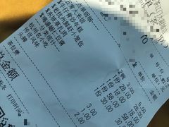 石锅鸡汤豆腐-绿茶餐厅(汇悦大融城店)