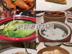 -潮民公馆(BFC外滩金融中心店)