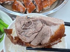 -鹅簋(顺德总店)