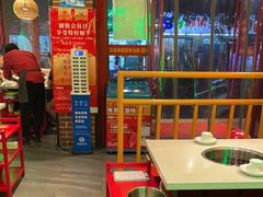 大堂-老马路串串香火锅(北门桥店)