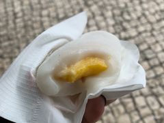 -澳门长洲糯米糍(柯打苏沙街店)