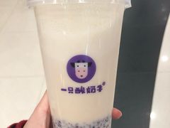 -一只酸奶牛(来福士店)