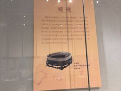 -宣城市博物馆