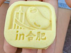 -詹记桃酥(百盛店)