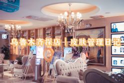 -华美整形美容医院