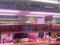 -寿司郎(皇庭广场店)