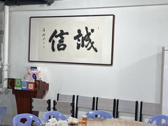 -东山壹号海鲜餐厅(金銮名都店)