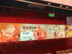 -龍歌自助小火锅(雨花台江南虹悦城店)