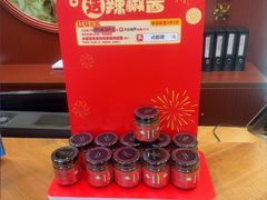 -点都德(千灯湖环宇城店)
