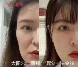 -名发世家烫染