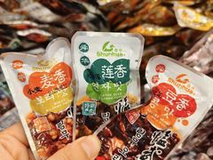 -郴州特产舜华临武鸭(郴州西站店)