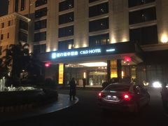 -厦门悦华酒店