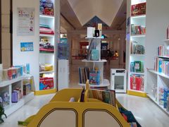 -小专鼠小马吉米儿童图书馆(世纪金源店)