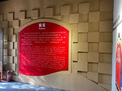 -于家石头村景区