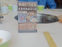 -重庆巴渝火锅(钟家村店)
