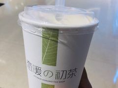 盐烧岩芋奶盖-恋暖初茶(万菱汇店)