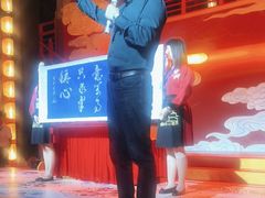 -芙蓉门·川剧变脸长嘴壶茶艺茶文化表演研学