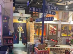 -马路牙子烧烤音乐酒馆(望京店)