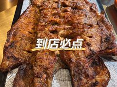 -向外鱼乐·土菜·虹鳟鱼