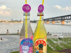 -汉水谣·江景餐厅(江滩店)