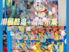 -大悦城(沈阳中街店)