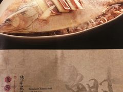 -炳胜品味(珠江新城店)