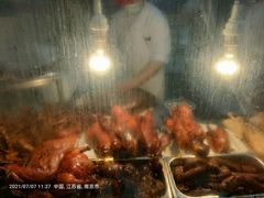 -章云板鸭(总店)