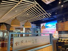 -云中鱼蒸汽石锅鱼(浦东食品城店)