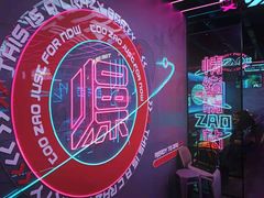 -燥次·烧烤酒场(万象城店)