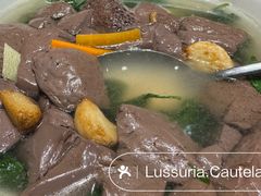 枸杞叶浸鸡红-启香鸡私房菜(湖景店)