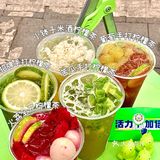 武汉也有本土手打柠檬茶品牌啦！口味还巨多