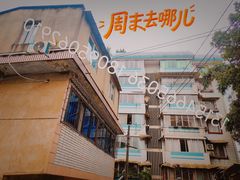 -曼谷素万那普国际机场