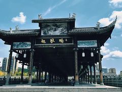 -恩阳古镇