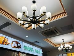 -方中山胡辣汤(天河区店)