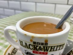 热奶茶-赏饮·WILL TEA