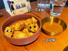 包浆豆腐-SHAN山(前滩太古里店)