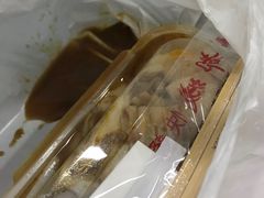 -都城壹族快餐(第66分店)