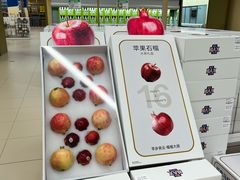 -盒马X会员店(王府井奥莱UP TOWN店)