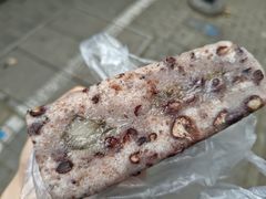 -杨招娣糕点(装驾桥巷店)