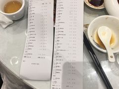 -嘉逸传菜(洛川东路店)