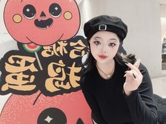 -中贸广场