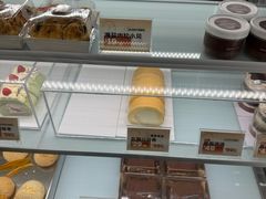 -卷们·现制生日蛋糕·蓝风车动物奶油(金源店)