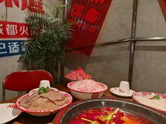 -牛市坎火锅(建设路店)