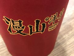 -漫山洋芋(大悦城店)