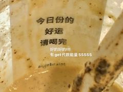 -代数学家algebraist(诚品店)