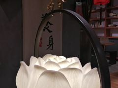 -和府捞面(东直门银座店)