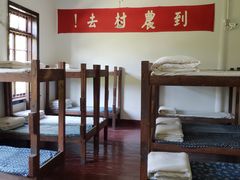 -毛泽东同志旧居